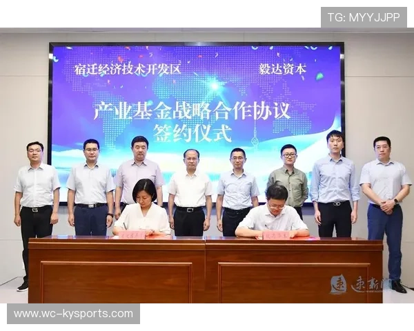 篮球俱乐部与企业签署合作协议，篮球俱乐部合伙人合同协议书