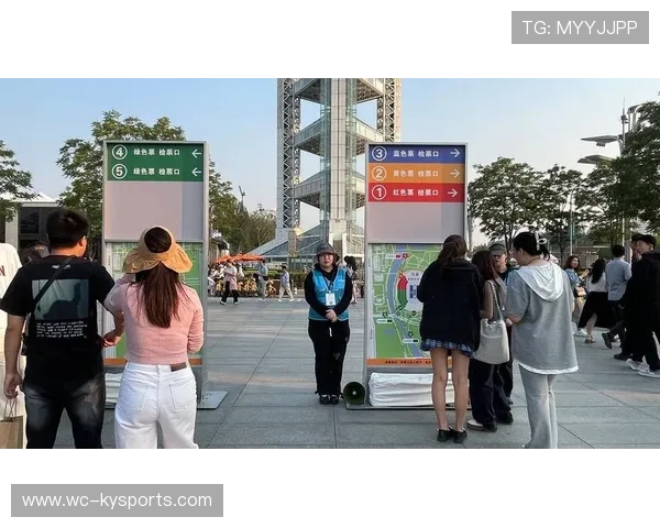 比赛组织方优化观众入场与检票流程升级 比赛组织方优化观众入场与检票流程升级